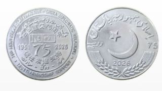 Pakistan has decided to issue a special commemorative coin of 75 rupees to mark the completion of 75 years of diplomatic relations with China